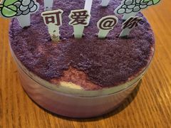 -好利来(清华南门店)