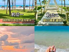 -沿江海南菜·文昌鸡祖师爷(大东海店)