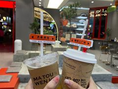 -喧闹·东方大气茶(鹅岭二厂店)