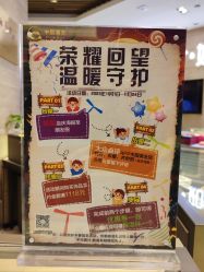 -中国黄金(北京旗舰店)