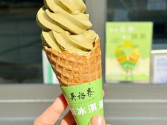 -吴裕泰茶庄(鼓楼店)