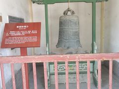 -白塔山公园