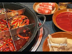-重庆老灶火锅(红岭店)
