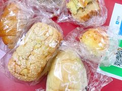 -面包与我Bread Or Me(长城汇店)