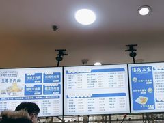 -清真·尖子尖牛肉面(王府井店)