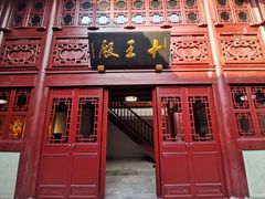 -宁波府城隍庙