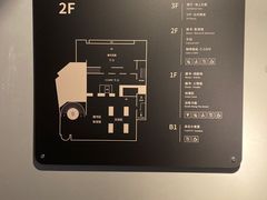 -C Cafe(朵云书院·戏剧店)