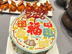 -谦默府· 现代潮粤菜(外滩店)