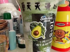 -Blueglass酸奶(华贸购物中心店)