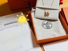 -爱马仕 HERMES(上海ifc商场店)