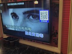 -自由港KTV(王子公主金平店)