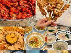 -海德温泉生活馆(朝阳大悦城店)