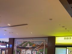 -长白山万达锦华套房酒店