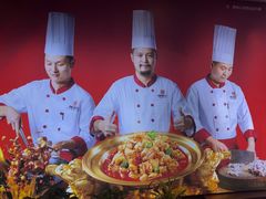 -辣得叫湘菜(四明店)