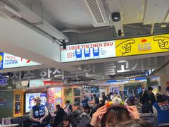 -尹珍珠·韩式无限烤肉(回龙湾店)