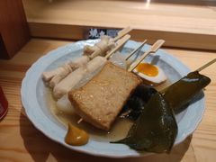 -一豚轩·烧鸟·豚骨拉面(五四路店)