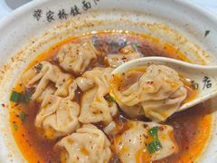 -蒋家桥饺面店(四望亭路店)