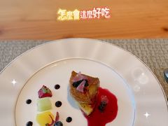 -香樟花园法式铁板烧(恒隆广场店)