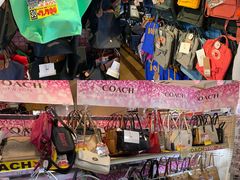 -Don Quijote(京都Avanti店)