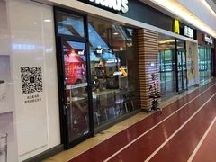 -万达广场(福州金融街店)