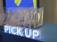 -春丽小马(济南恒隆广场店)