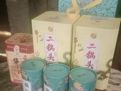 -绿茶餐厅(财富购物中心店)