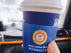 -瑞幸咖啡(苏河1号店)