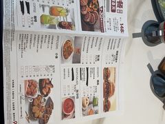 -必胜客(万达百货店)
