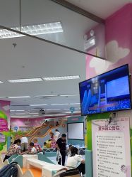 -孩子王童乐园(连云港万达店)