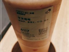 -喜茶(深圳东门1234店)