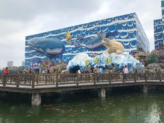 -华夏文旅海洋公园