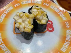 -元气寿司(环球港店)