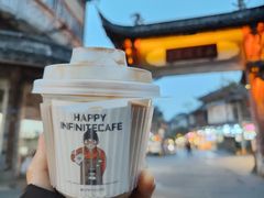 -infinite cafe