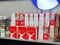 -瑞幸咖啡(时代国际店)