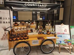 -陆家嘴万怡酒店·万荟轩