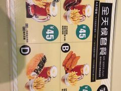 -艾薯夫妇Aysh(红山店)