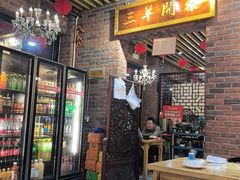 -老姑砂锅·烧烤天津菜(体北道店)