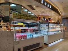 -BreadTalk面包新语·烘焙蛋糕(高德置地春广场店)