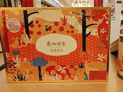 -丰收日·小海鲜·沪上家宴(顾村正大店)