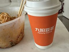 -酱壹老三饵丝(南宁南路店)