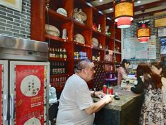 -独秀小吃(蓝田店)