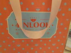 -4iNLOOK美瞳店(中山公园龙之梦店)