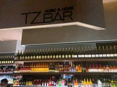 -TZ House音乐现场(来福士中心店)
