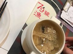 -79号渔船海鲜饭店(华强北店)