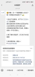 -禾丽康美医疗美容医院
