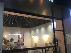 门面-常识咖啡common sense(春熙路店)