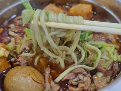 -鹍记特色牛杂面