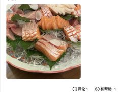 -傑·料理·海鲜放题(佛山文华荟店)