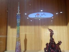 -广州市城市规划展览中心
