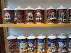 -一杯黔茶(西江千户苗寨古街店)